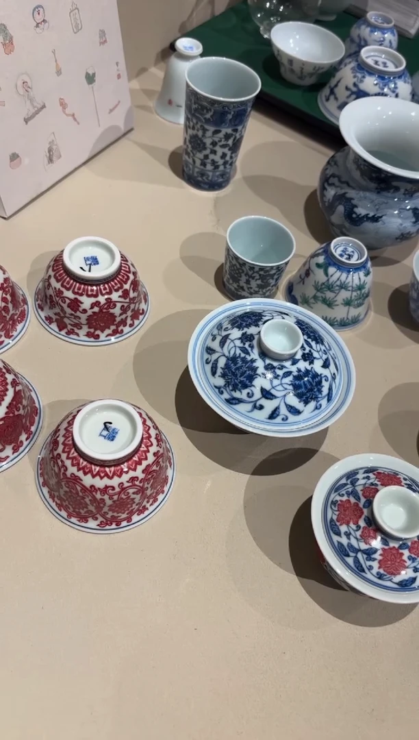 B*F定向釉里红压手杯