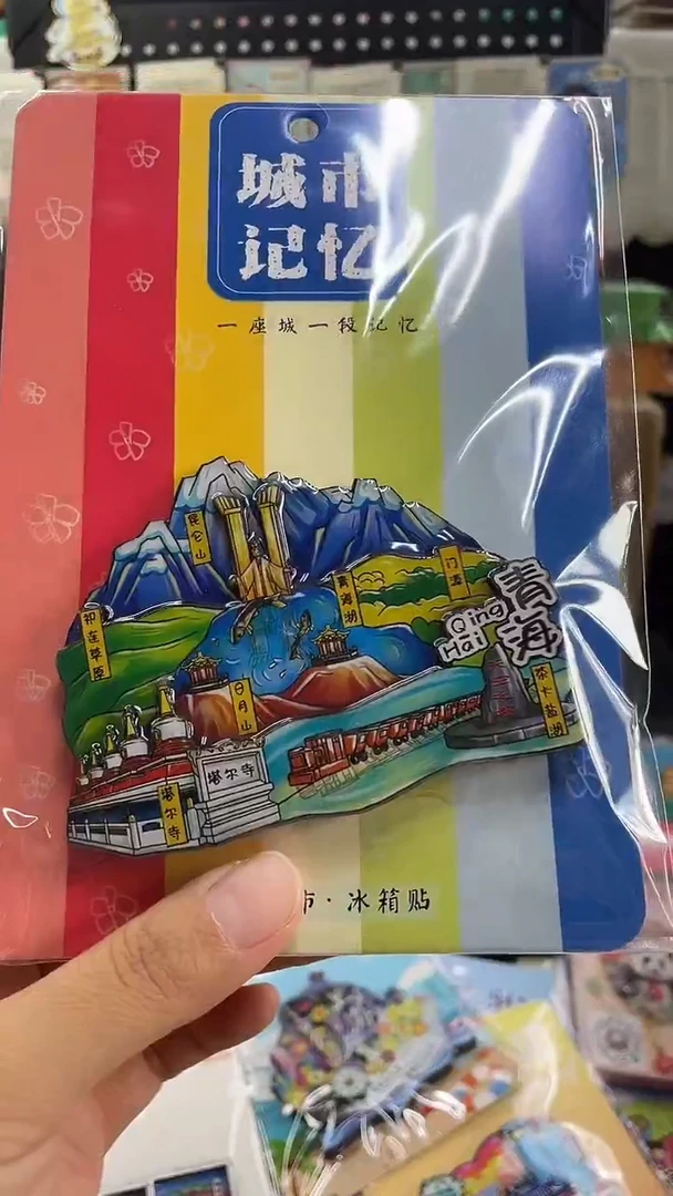 用****5小胖墩的潮玩店