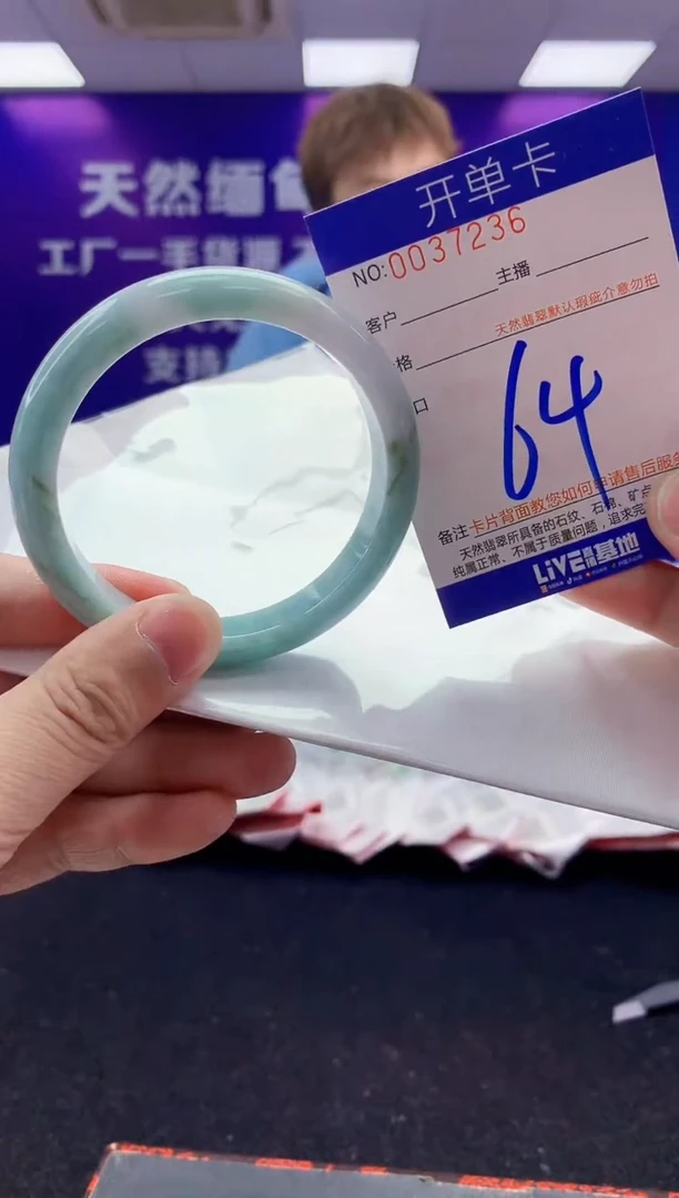 未镶嵌手镯翡翠AAAAAAAAAAAA3333
