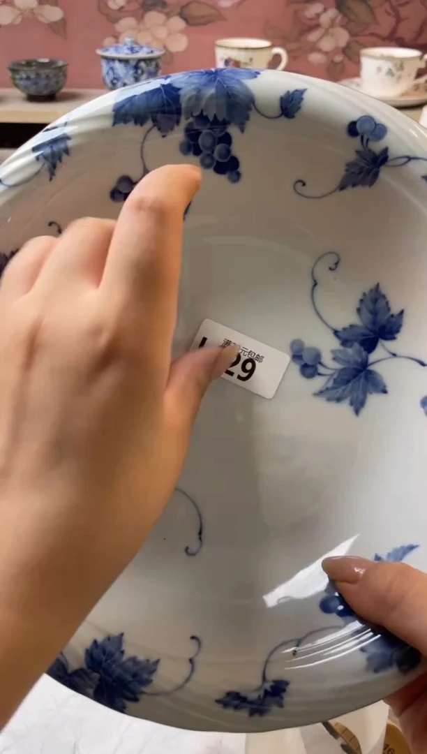 瓷片陈*琪瓷器瓷器L629
