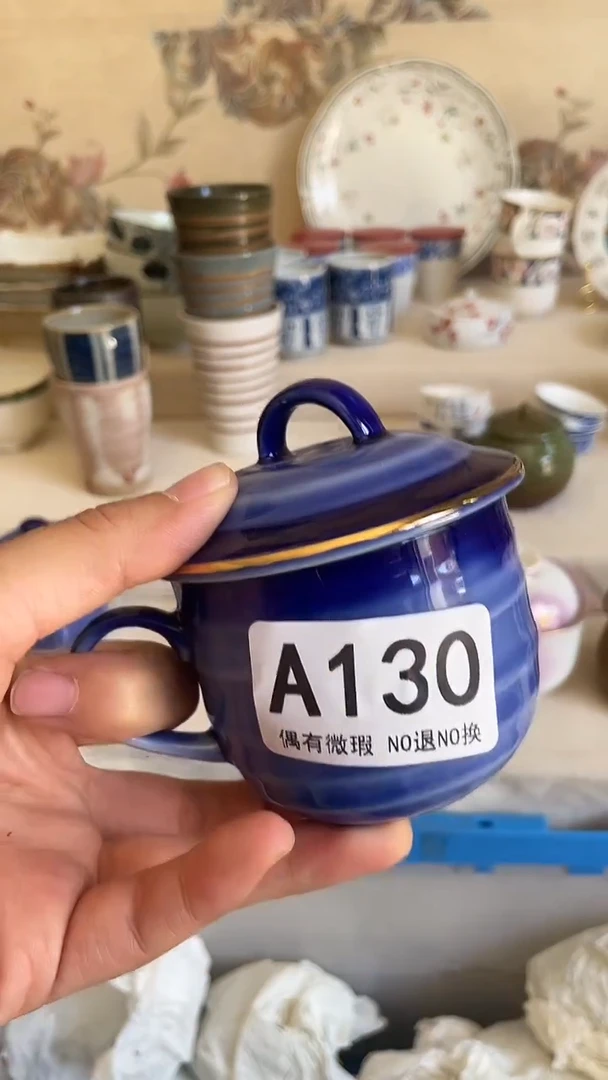 瓷器瓷器瓷片瓷片130