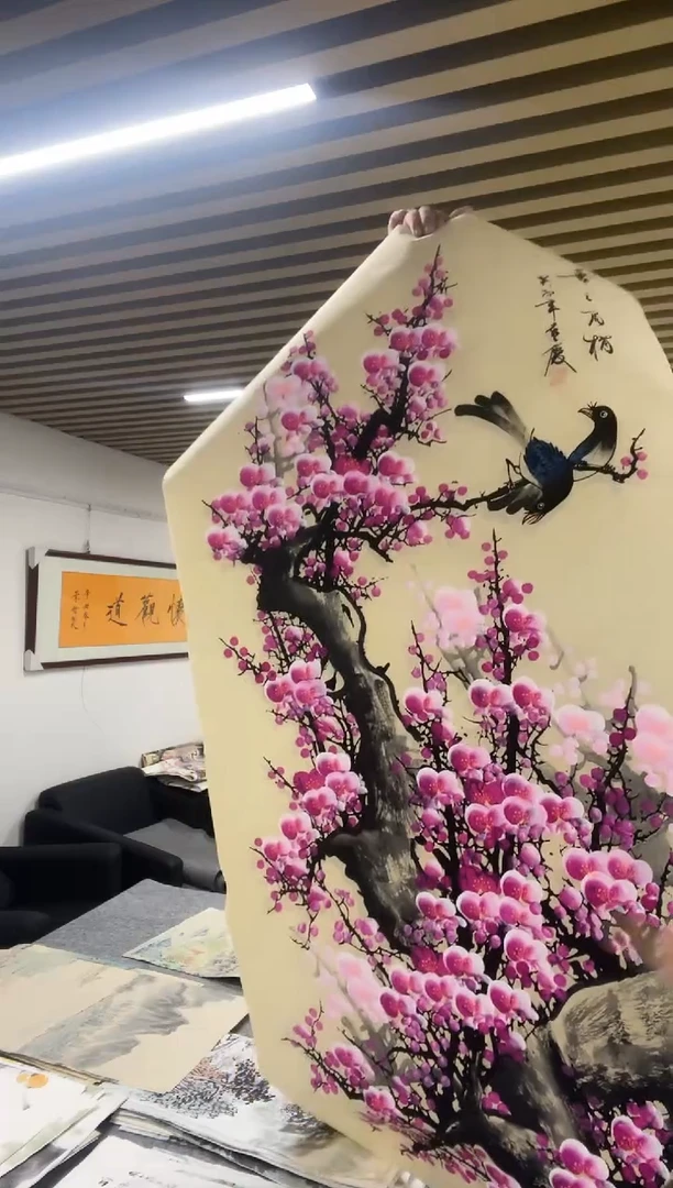 国画专属补贴链接0000喜上眉梢