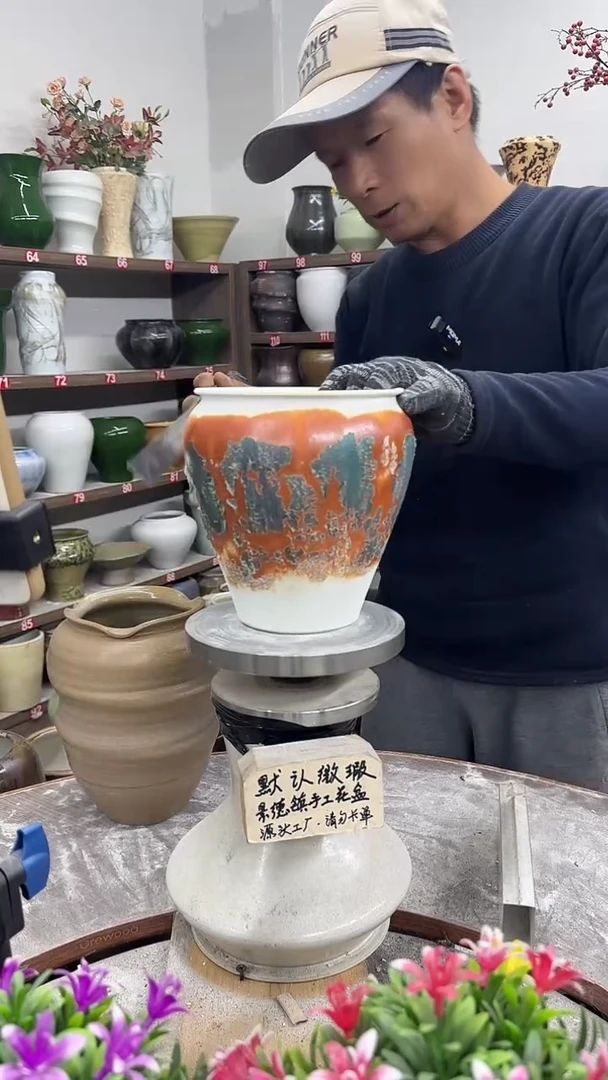 11月3号-高18口14瑕