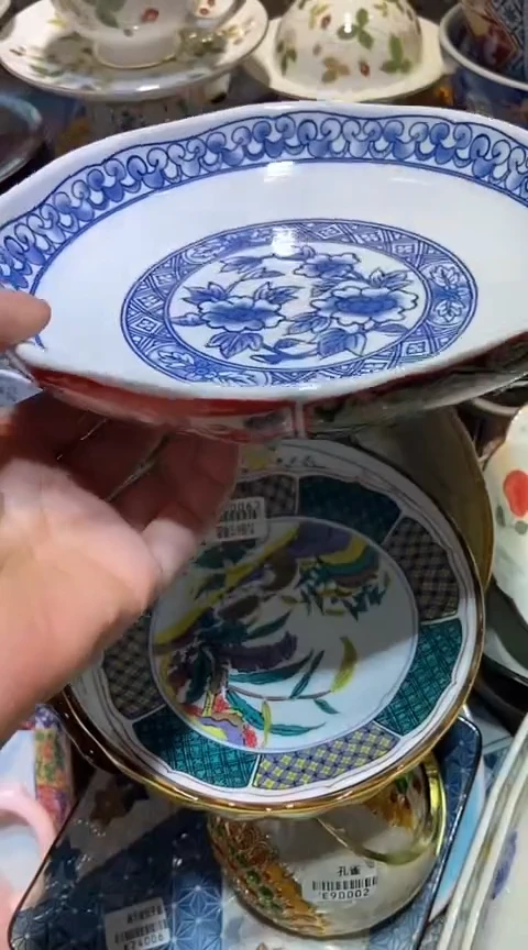 瓷片1111111111111@@1