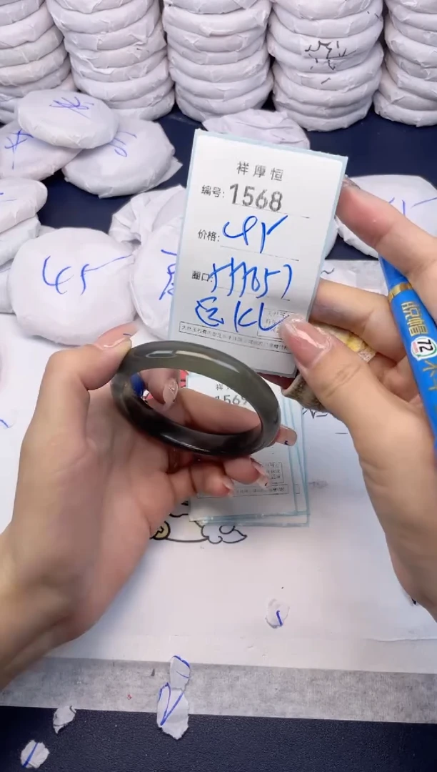 玛瑙/玉髓手镯未镶嵌1568