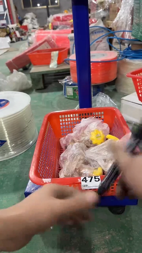 看清下单不退不换475