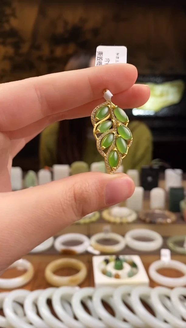 颈饰银S925镶嵌和田玉碧玉果绿 金枝玉叶