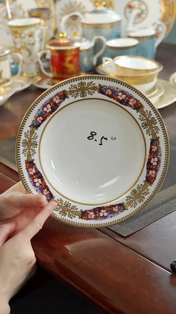 瓷片8.5英寸草帽盘1个