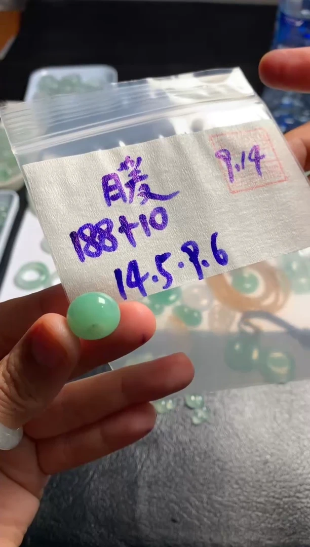 未镶嵌定制翡翠暖*十暖心十