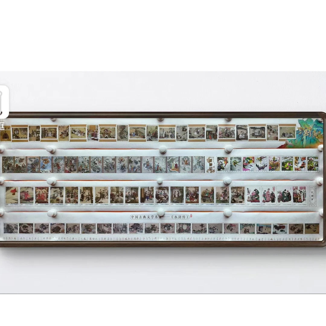 如琢美术馆  四大名著