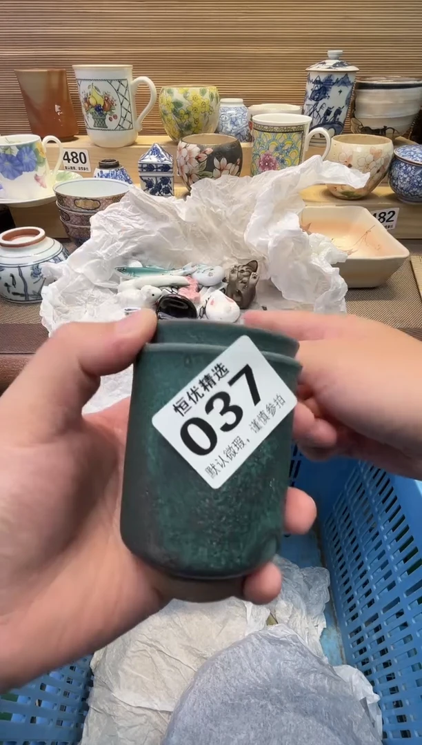 不***8瓷器瓷器瓷器瓷器瓷器