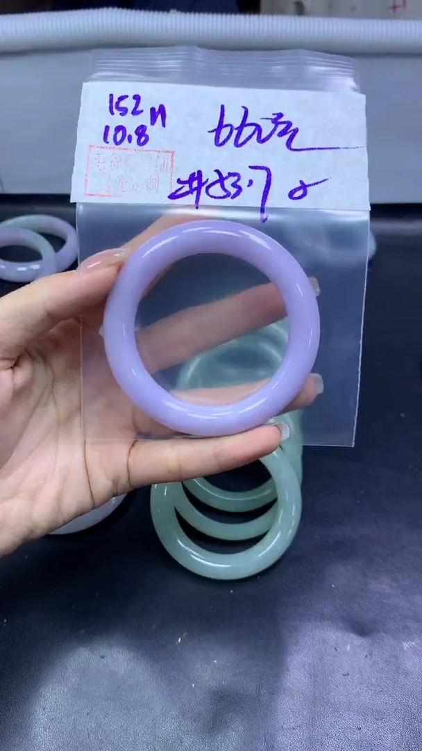 未镶嵌定制翡翠162手镯53.71+660元+拍一发一