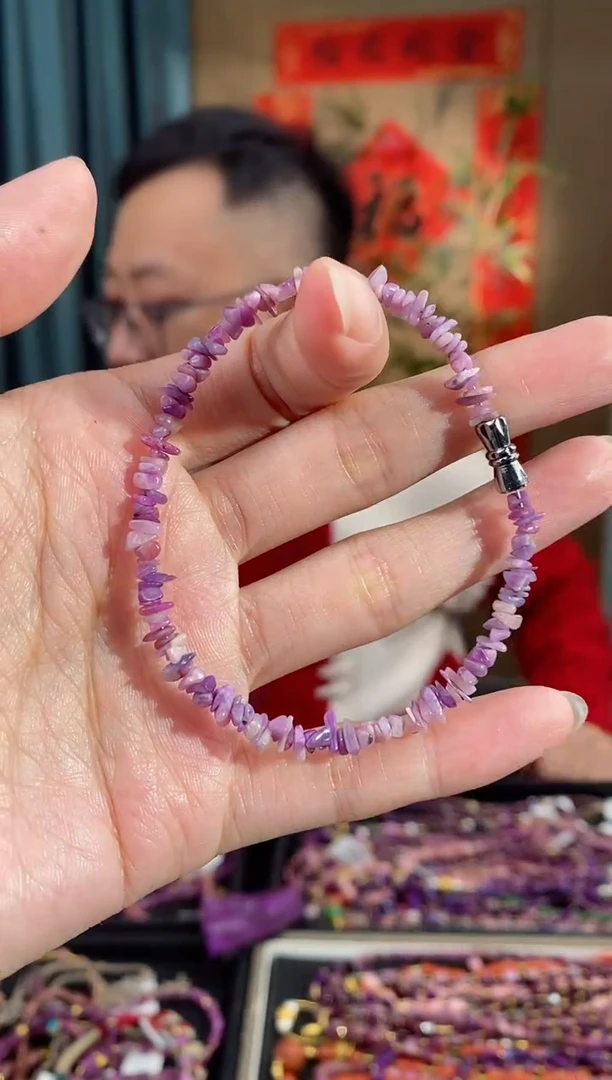 【闪购商品】苏纪石（舒俱来）手链未镶嵌125