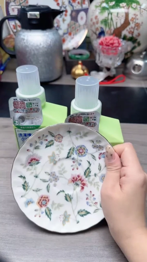 瓷片888瓷片瓷片瓷片瓷片