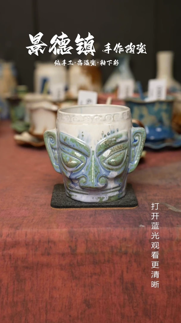 原创景德镇手工高温陶瓷162