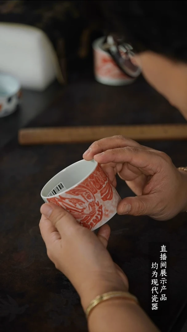 瓷片X227家庭瓷器日用摆件