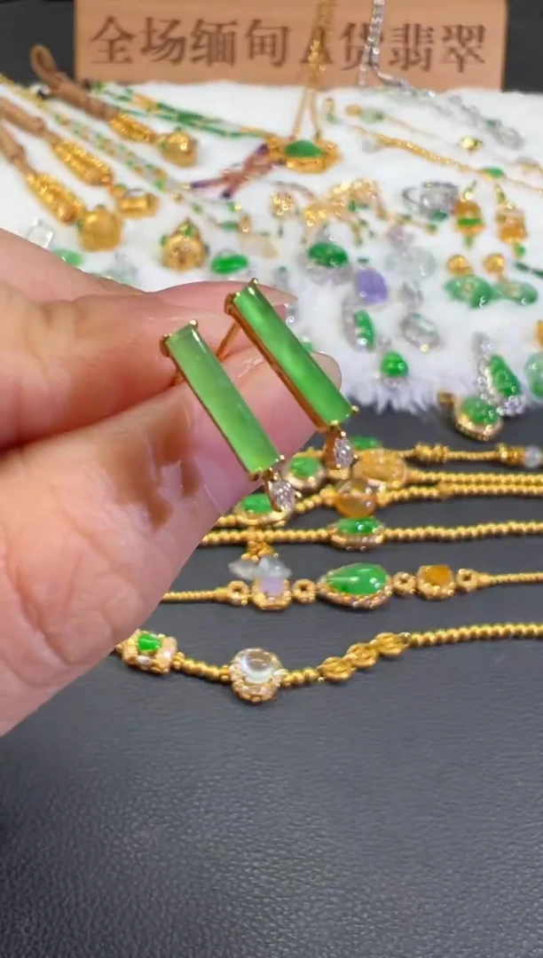 18K金镶嵌翡翠耳饰A213|2980