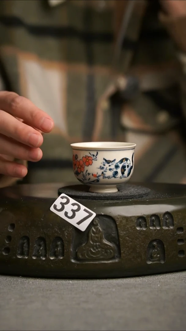 337景德镇陶瓷茶器系列