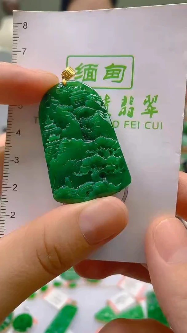 翡翠18K金镶嵌颈饰24小时鉴赏期 超时不退不换