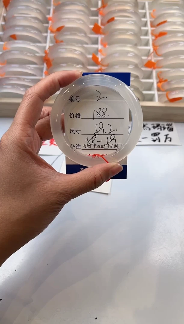 【闪购商品】玛瑙/玉髓手镯未镶嵌2-马橙绳-59