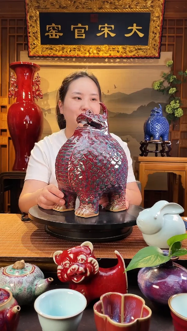 摆件大宋官窑【柴烧天禄貔貅】鸿运当头釉色