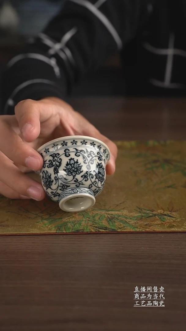 瓷片景德镇手工陶瓷茶具
