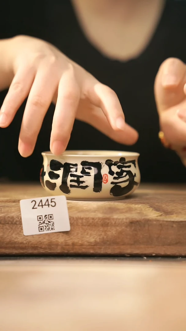 【落单孤品】福利/杯子@@2445