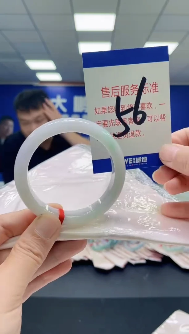 未镶嵌手镯翡翠AAAAAAAAAAAAAAAAAA