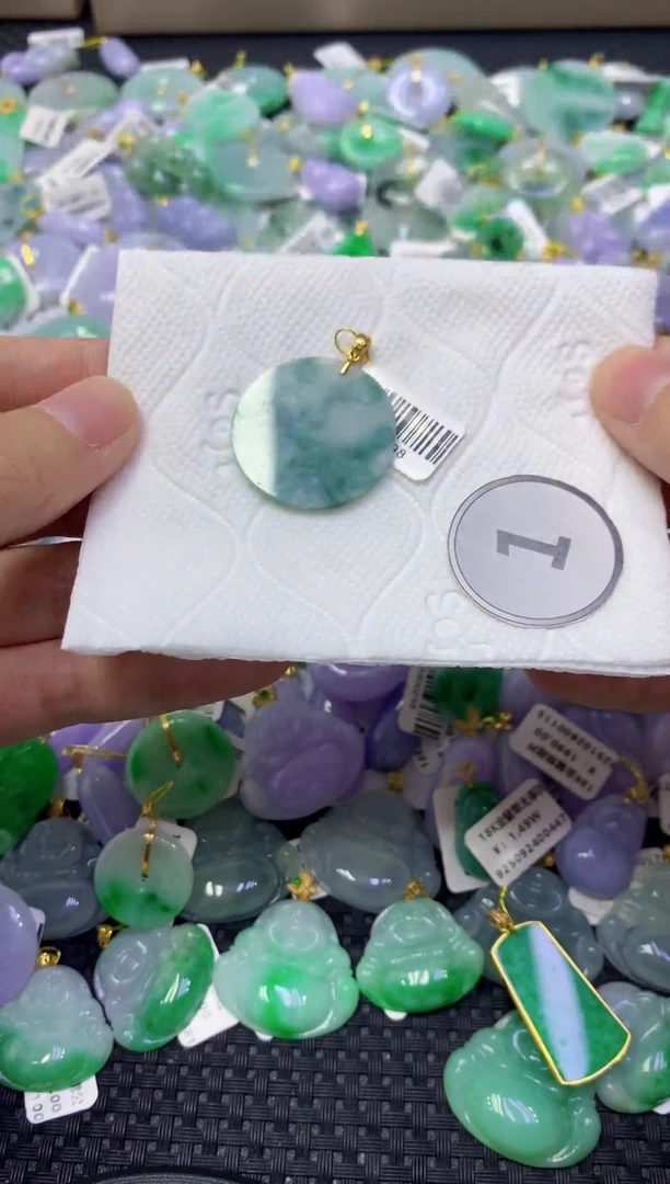 颈饰未镶嵌翡翠天然缅甸翡翠A货