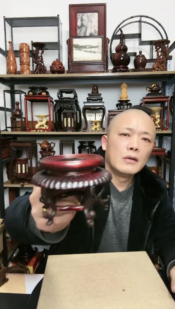 【闪购商品】紫砂紫砂底座底座