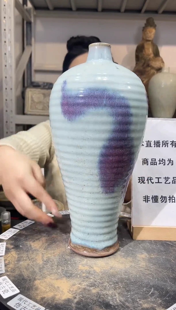 顺心瓷器仿古复刻顺心瓷器 仿古复刻