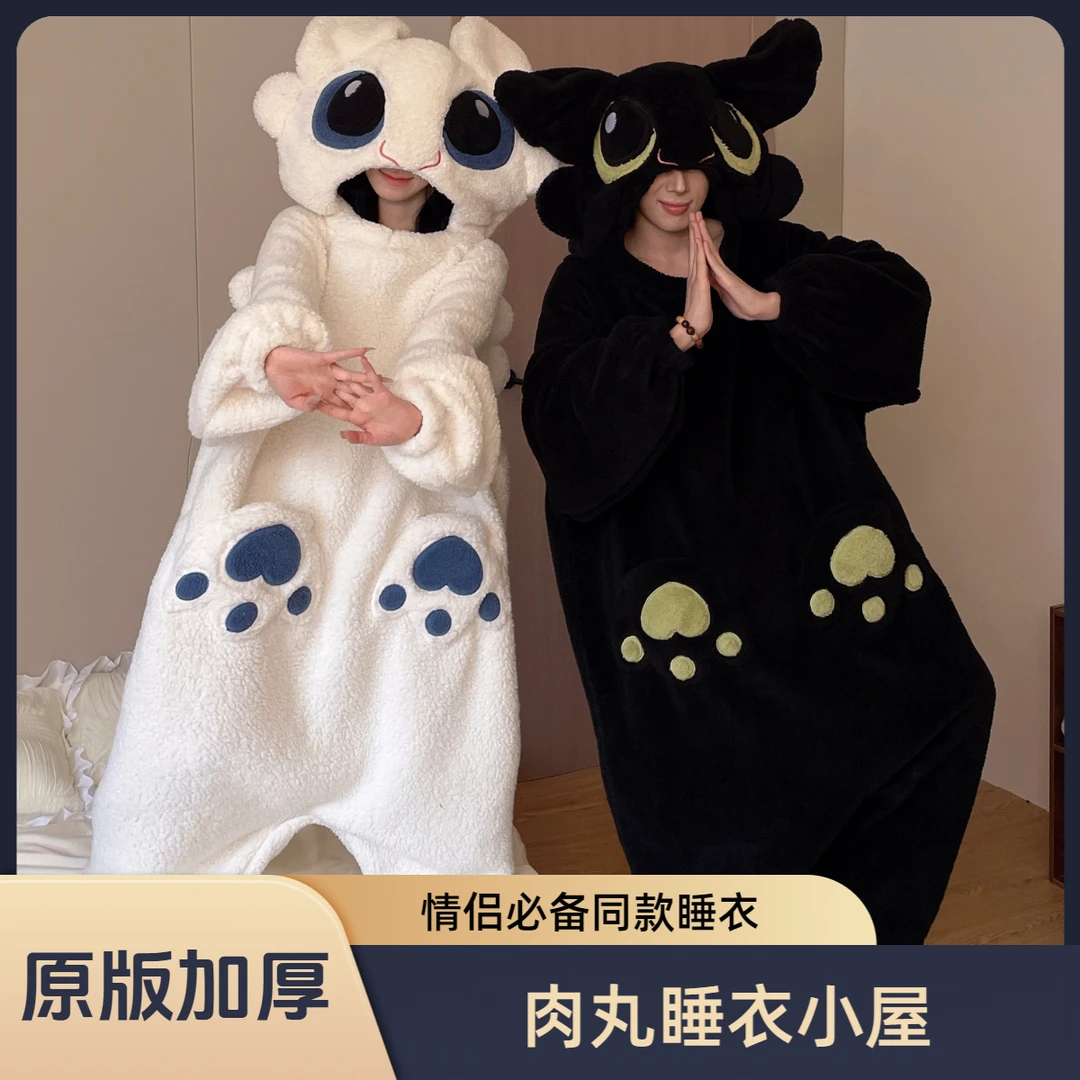 搞怪无牙仔睡袍情侣连体睡衣秋冬季珊瑚绒加厚保暖新款卡通可外穿