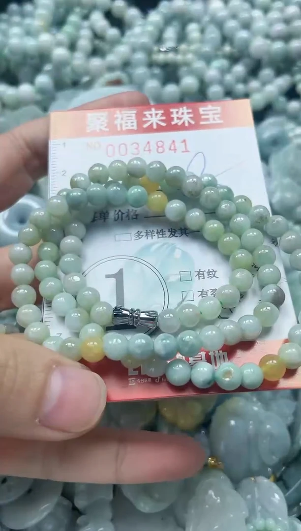 【闪购商品】翡翠颈饰未镶嵌闪购0034841