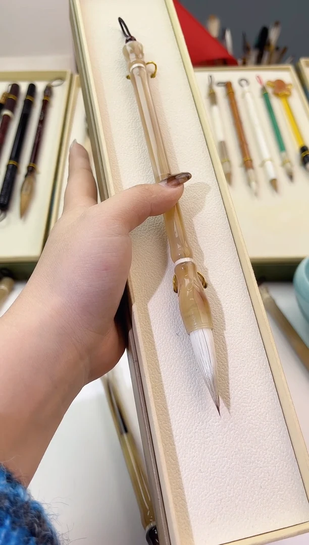 宛清直筒牛角纯兼毫