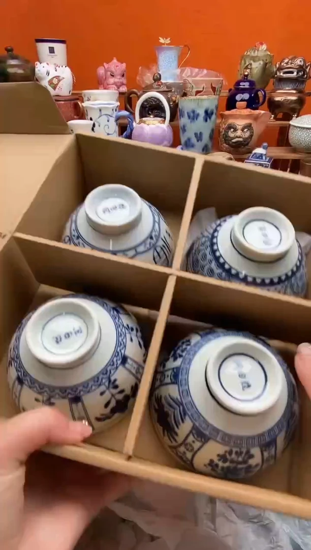 瓷片明****】全场满20包邮一对一闪购