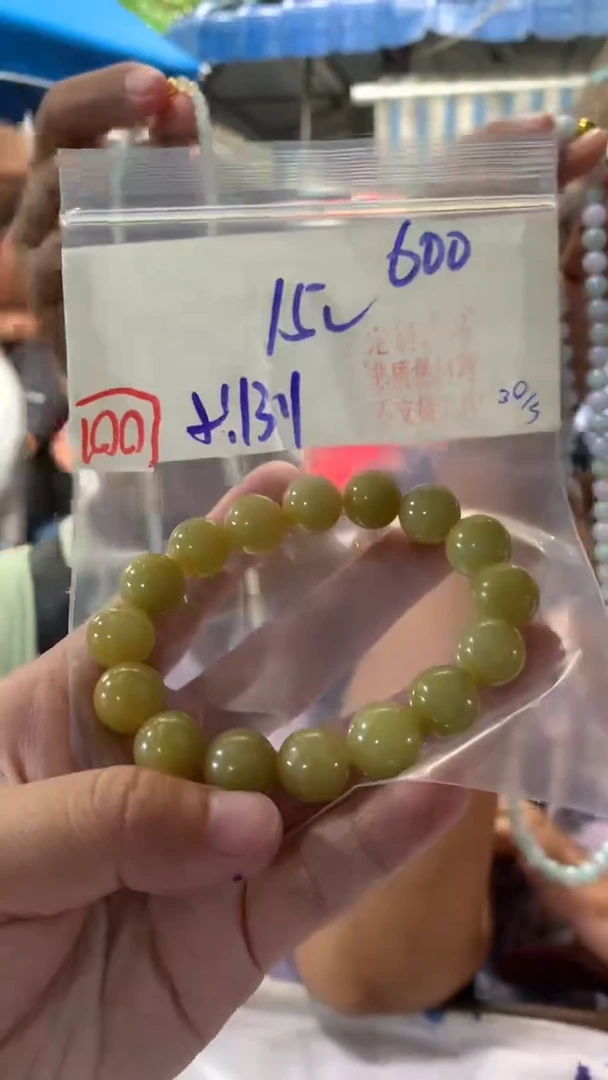 定制翡翠未镶嵌天然A货缅甸翡翠
