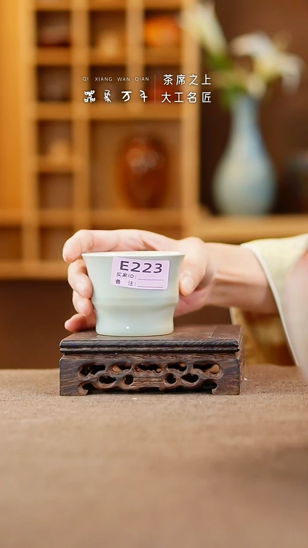 【闪购商品】瓷片钧瓷手作美器 叶E223