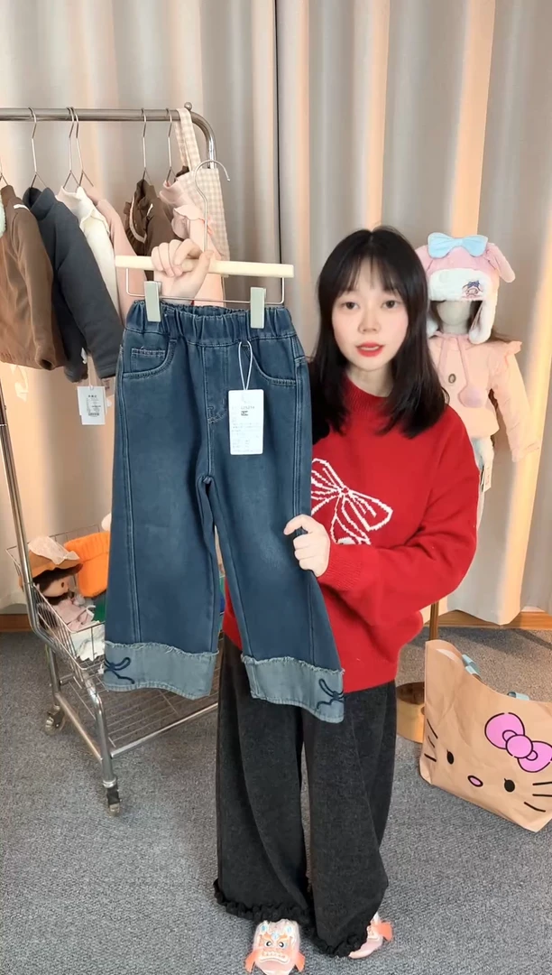 儿童加厚长裤130码A447