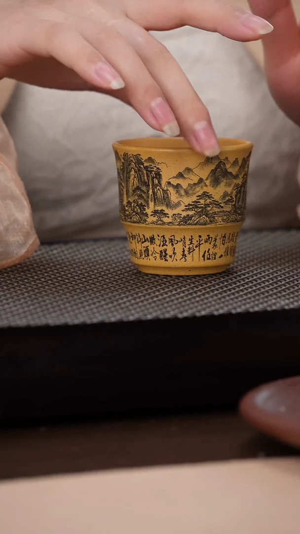 茶杯紫砂黄金段泥满山绘刻主人杯150cc