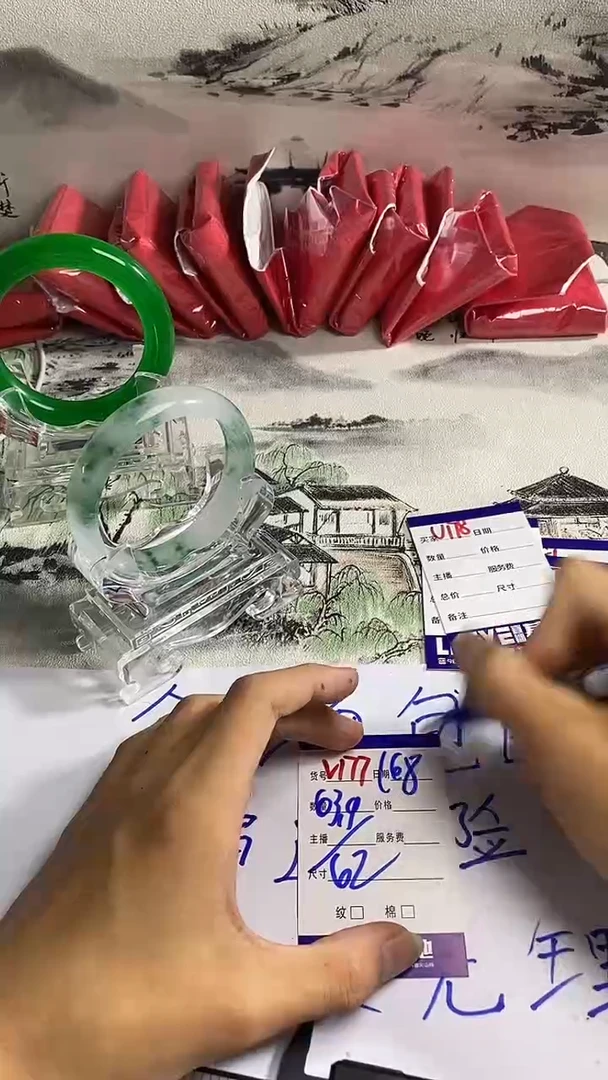 无非金属东方雅韵美镯 百搭 V177
