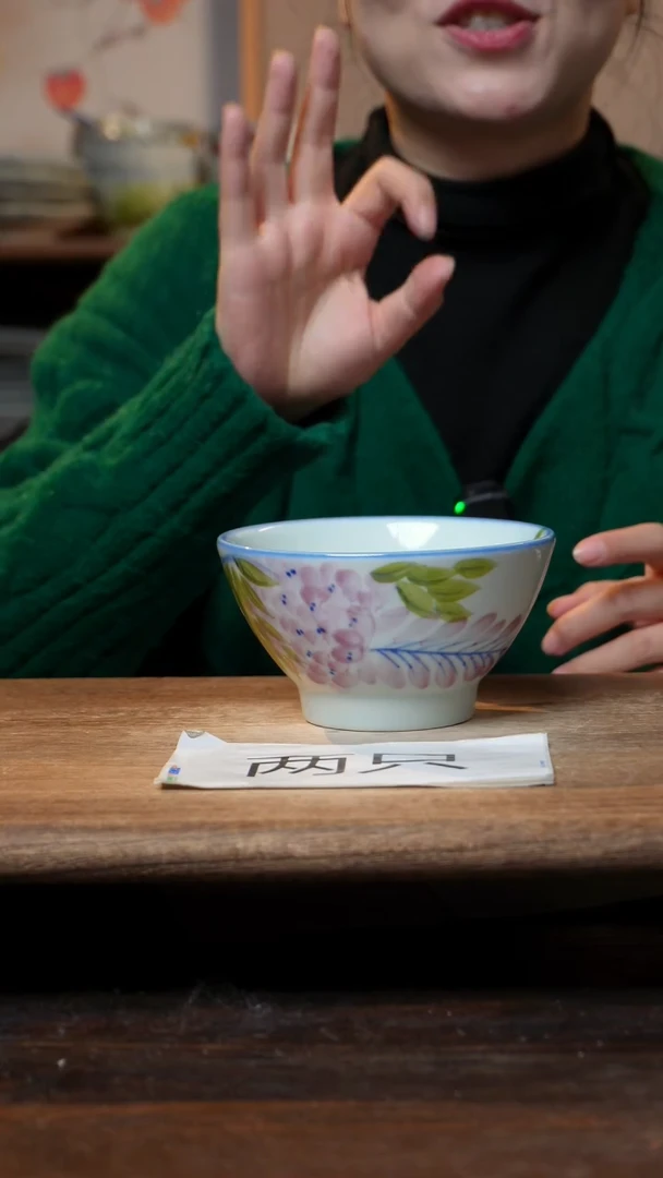 【闪购商品】碗2个景德镇高温瓷食品级