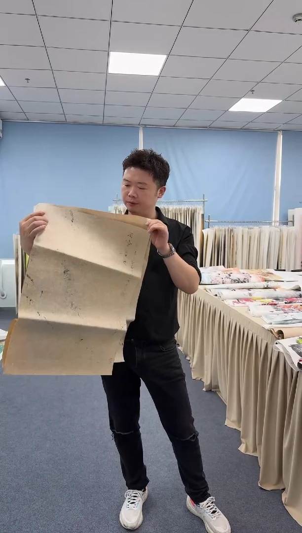 国画同类型随机46