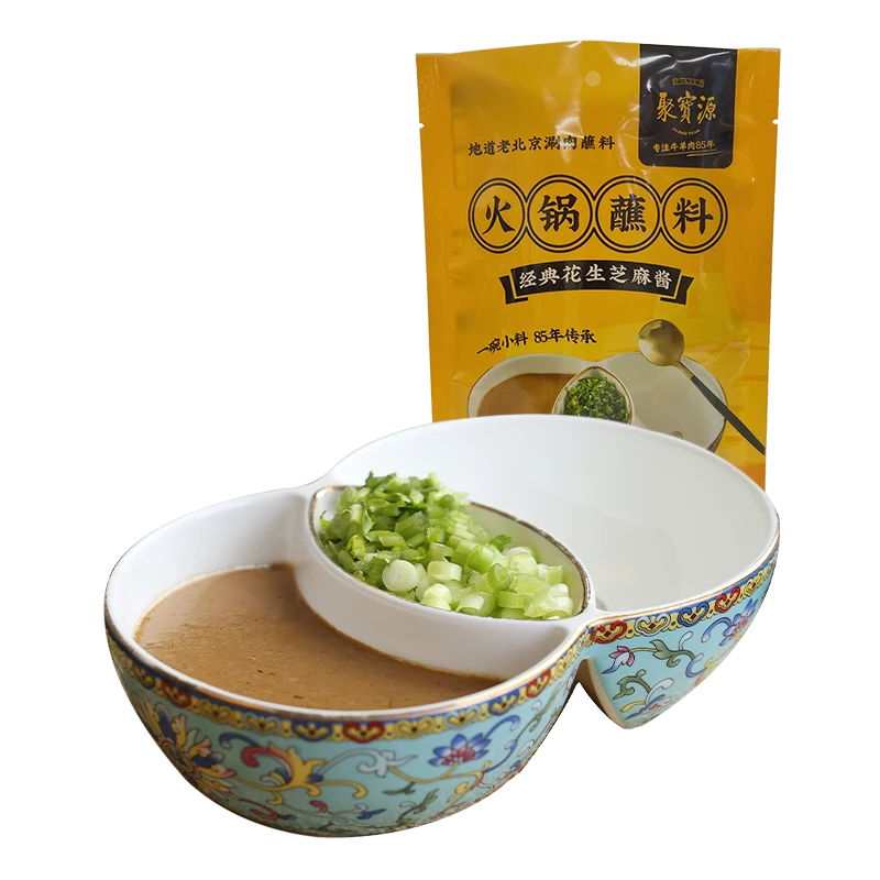 【聚宝源】老北京蘸料166g*4袋