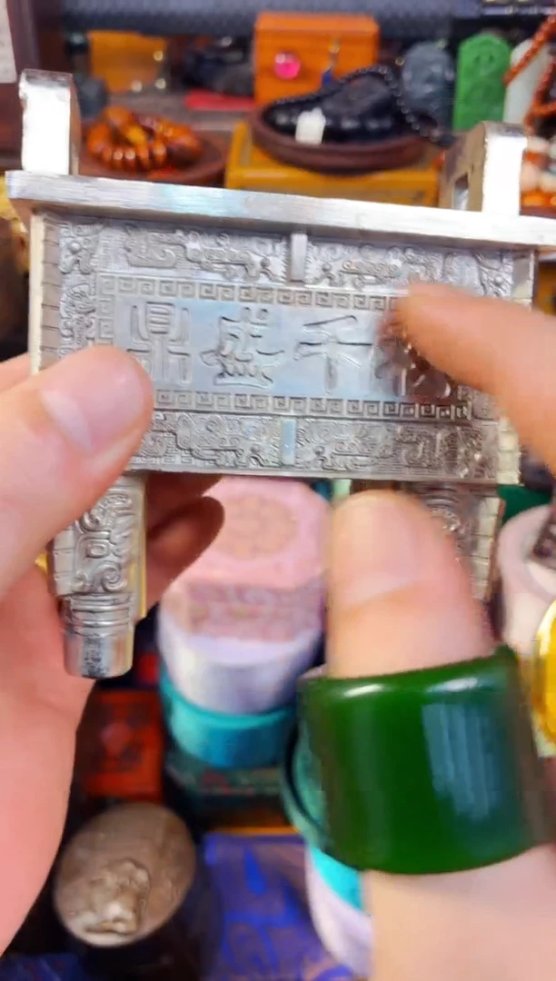 精品精品精品精品