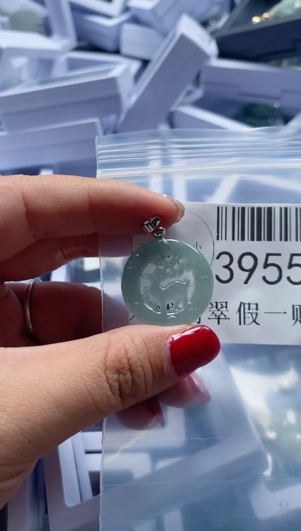 【闪购商品】翡翠吊坠(不含链)未镶嵌39551