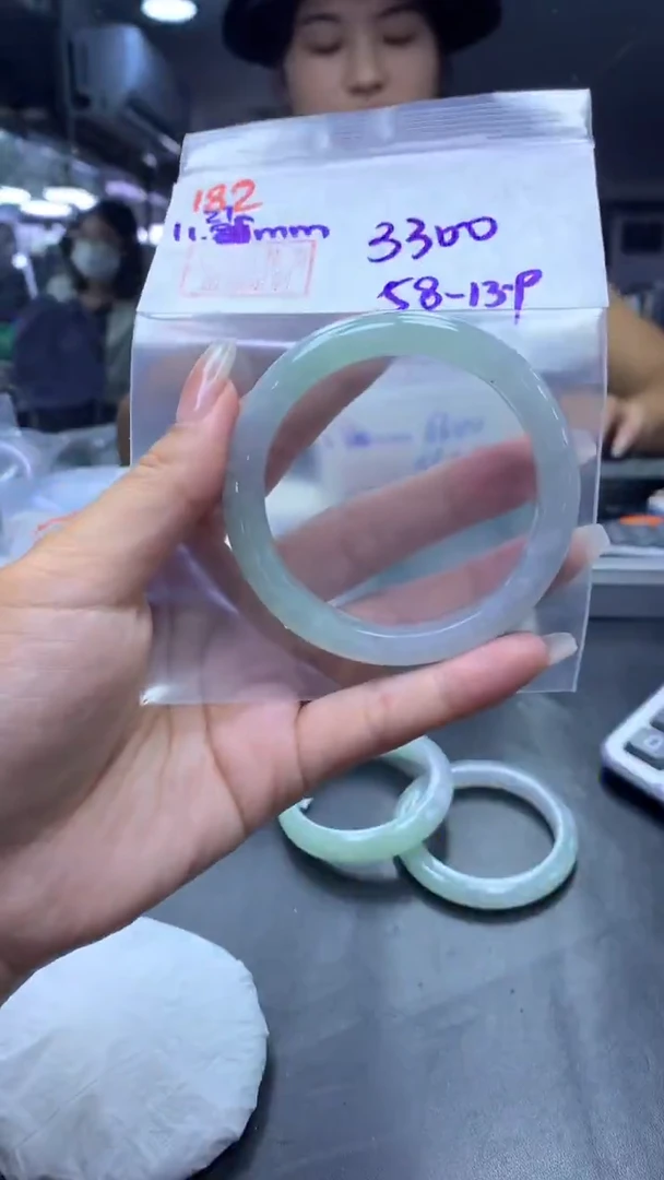 未镶嵌定制翡翠182手镯58+3300元+拍一发一