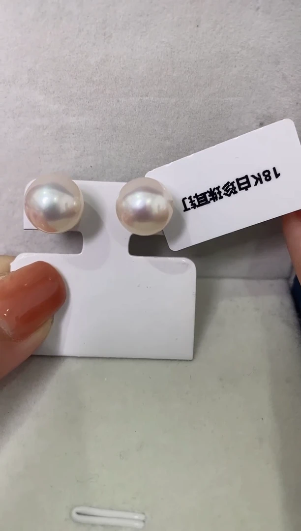 【闪购商品】淡水珍珠LL18K金镶嵌珍珠耳钉@@c1258