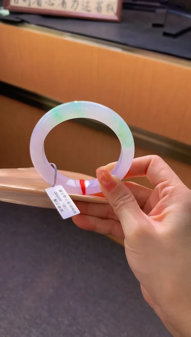 未镶嵌手镯翡翠-C209 圈口60.2 全款46万 定金2万