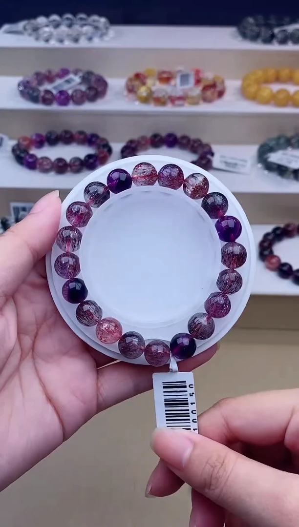 未镶嵌手链水晶黑加仑超七单圈9m+