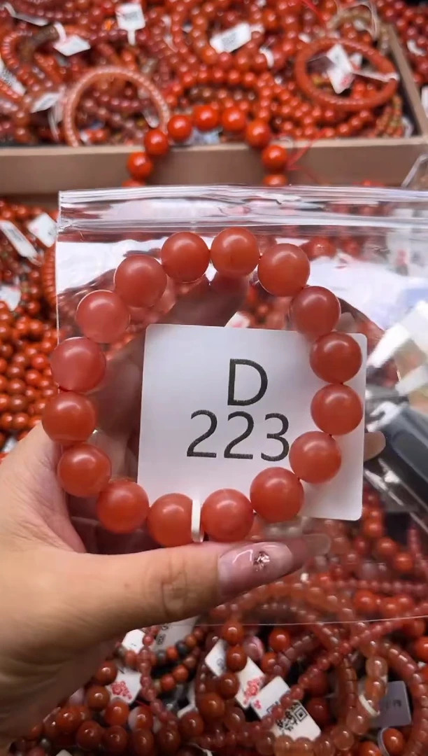 南红玛瑙未镶嵌珠宝奇石D223-13